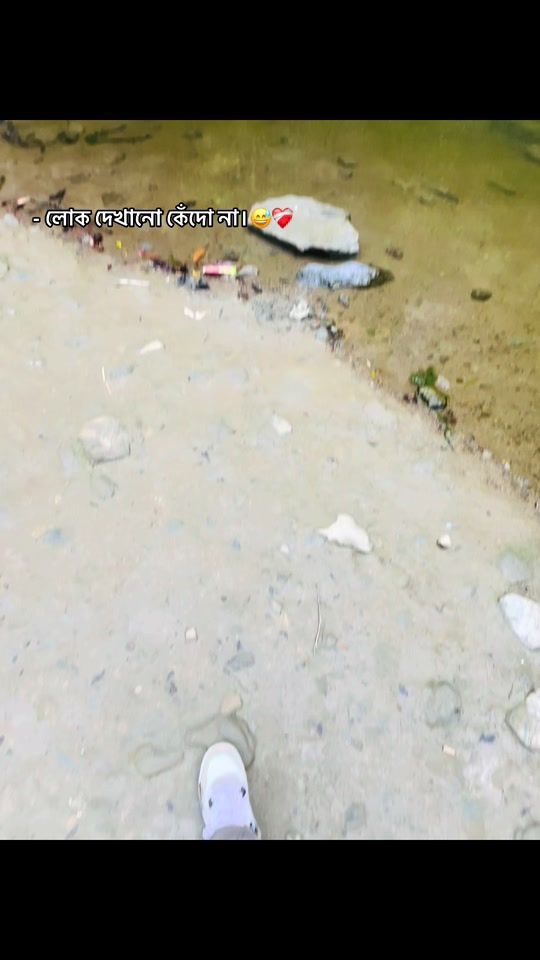TikTok video thumbnail by itz_rafi_420