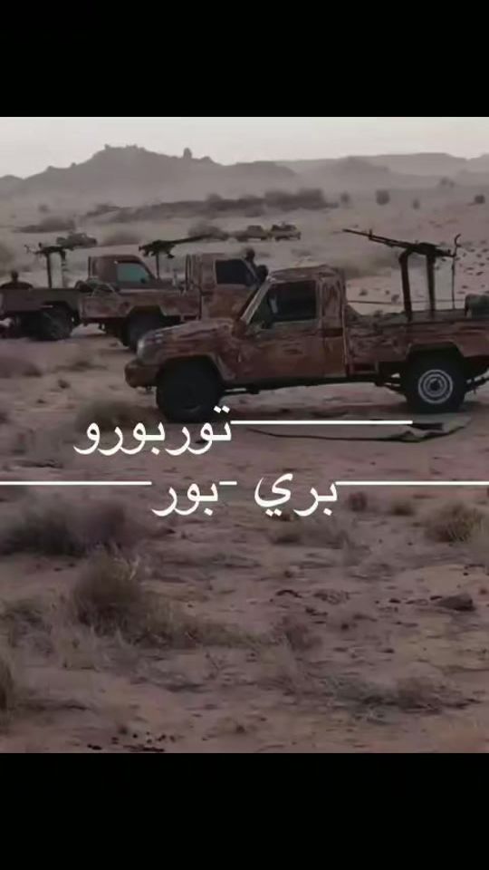 TikTok video thumbnail by mohamar.nour