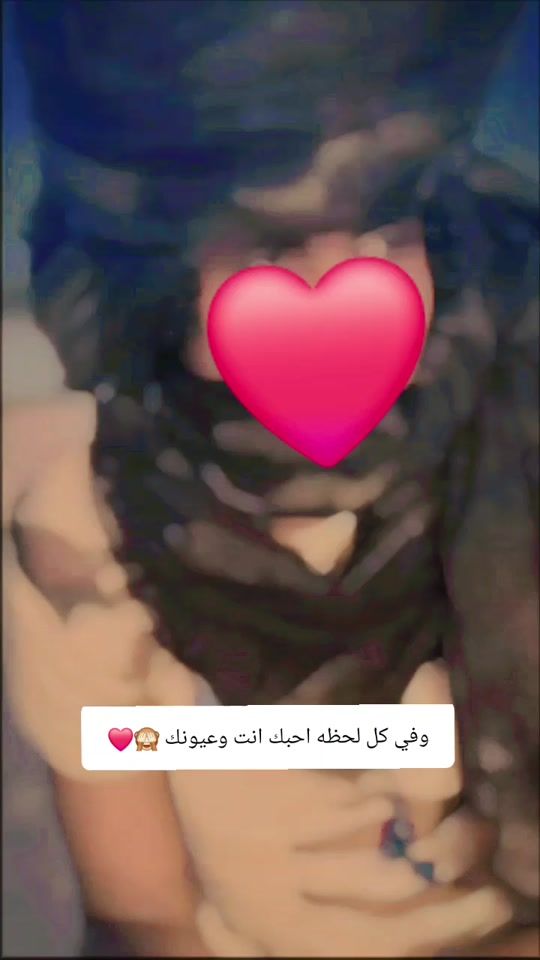 TikTok video thumbnail by user2617302692986
