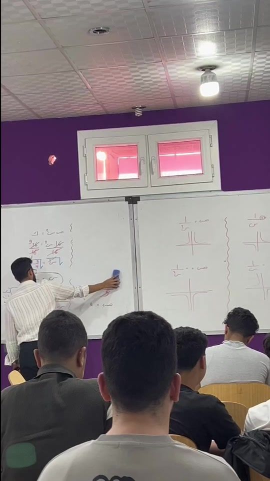 TikTok video thumbnail by eng.siraj.amesh