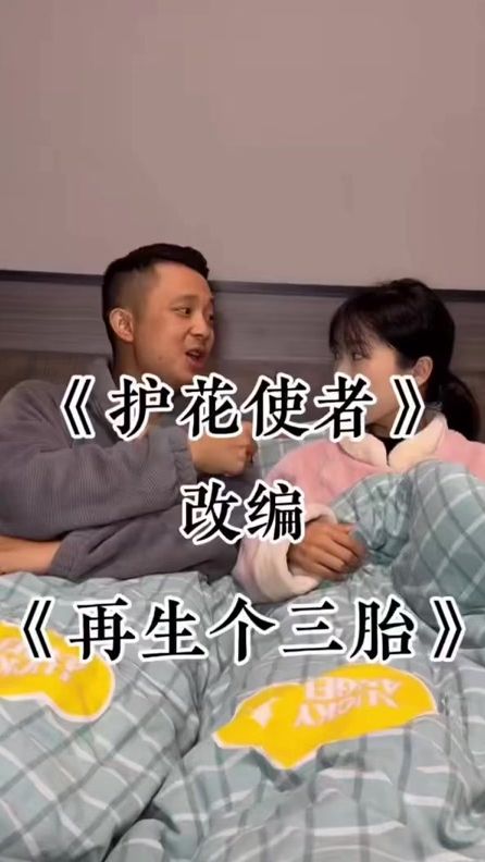 TikTok video thumbnail by king_07314