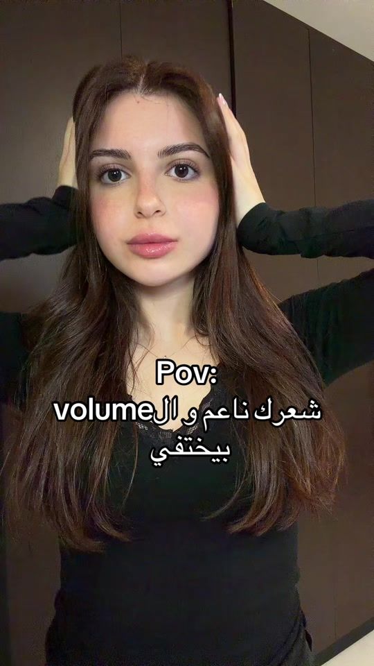TikTok video thumbnail by lanahazime
