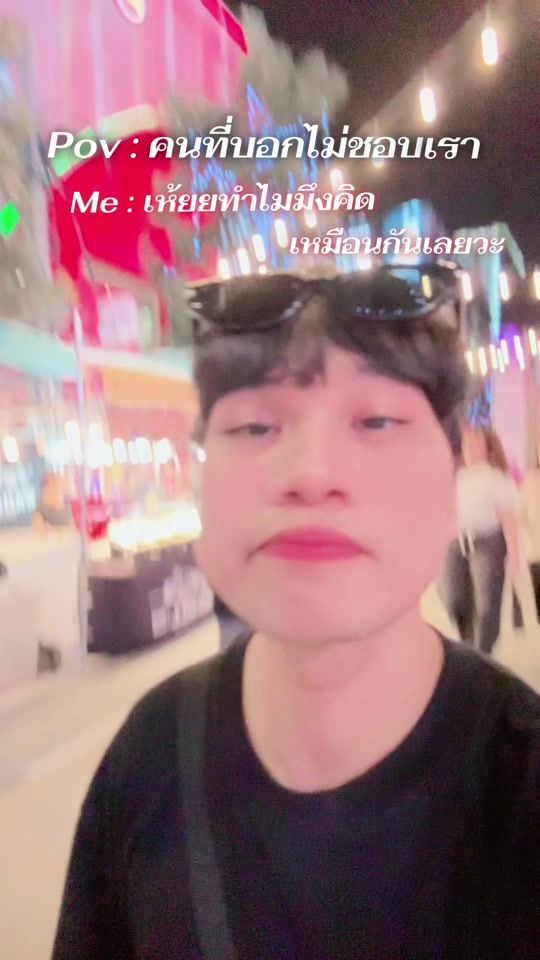 TikTok video thumbnail by mmabankk.ing