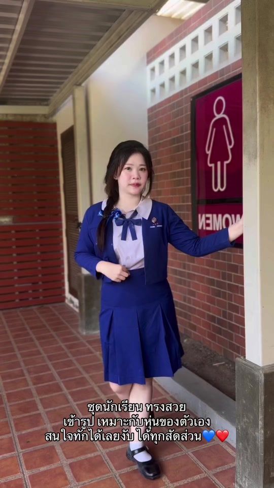 TikTok video thumbnail by phanramon123_