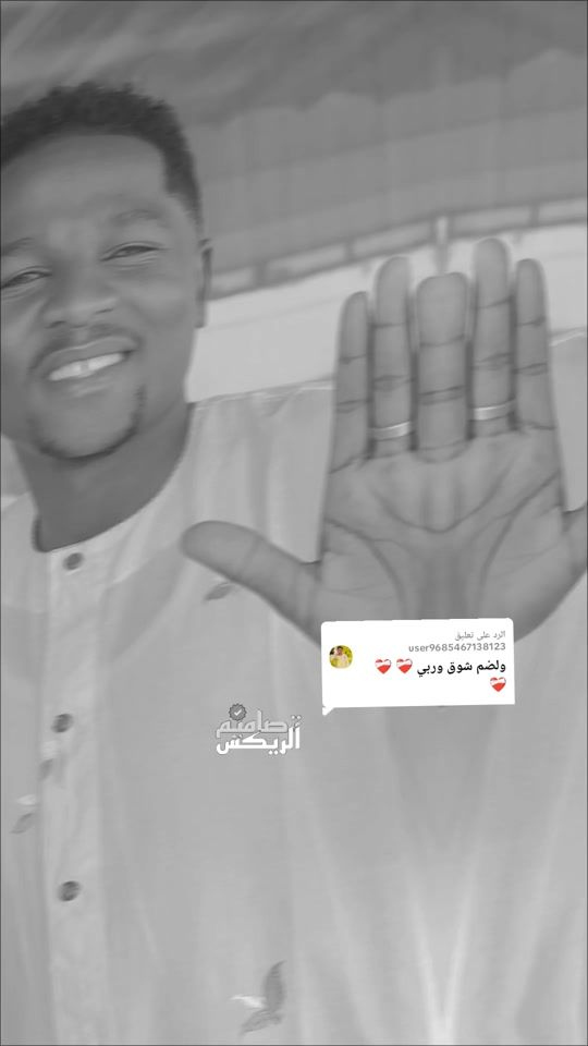 TikTok video thumbnail by zoolalnnas.1