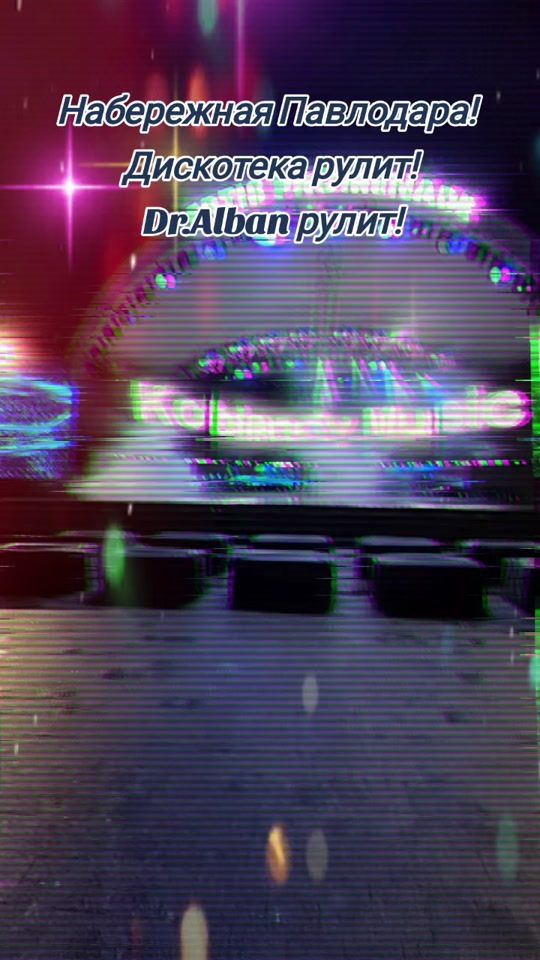 TikTok video thumbnail by _ardakboss_