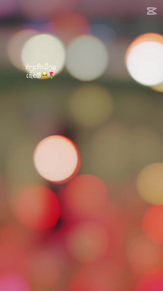 TikTok video thumbnail by user261619603470