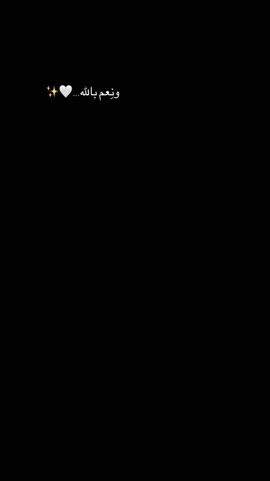 TikTok video thumbnail by calme_soule