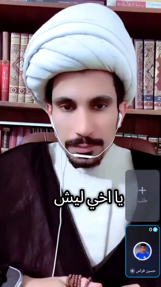 TikTok video thumbnail by m4031370