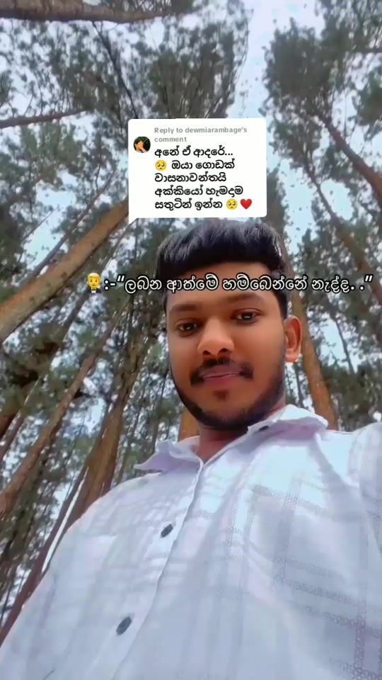 TikTok video thumbnail by twin_thamaanim