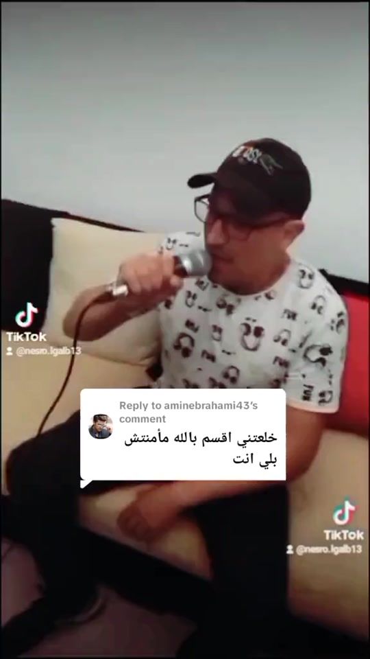 TikTok video thumbnail by nesro.lgalb13