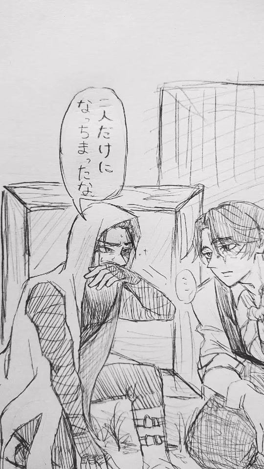 TikTok video thumbnail by nizigenkami_