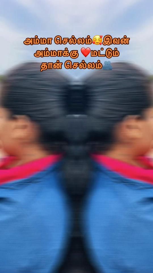 TikTok video thumbnail by lojithinesh