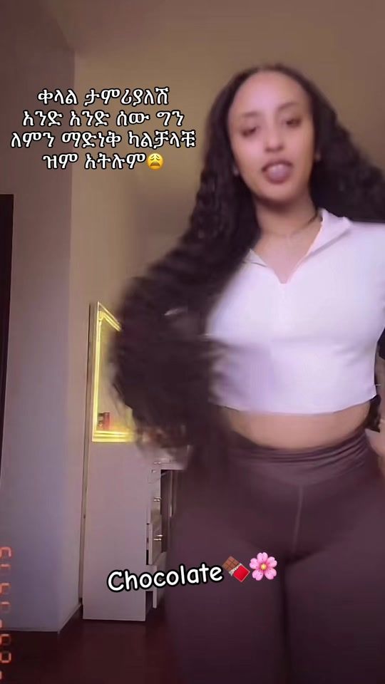 TikTok video thumbnail by misscho13