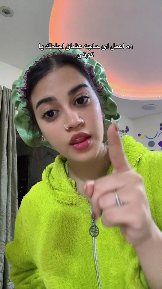 TikTok video thumbnail by tasnemelnagar