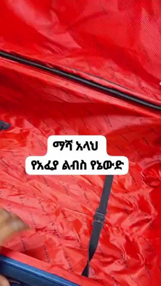 TikTok video thumbnail by bedrya.mame.tube1