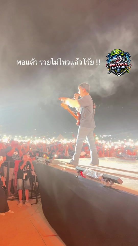 TikTok video thumbnail by kingtodz_rescue421