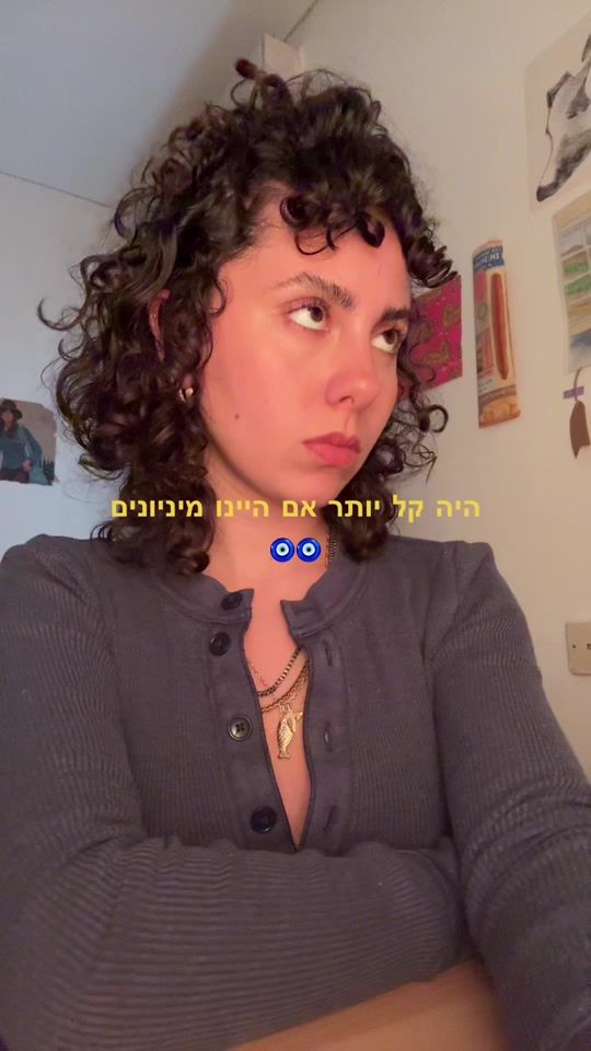 TikTok video thumbnail by edenlee_p