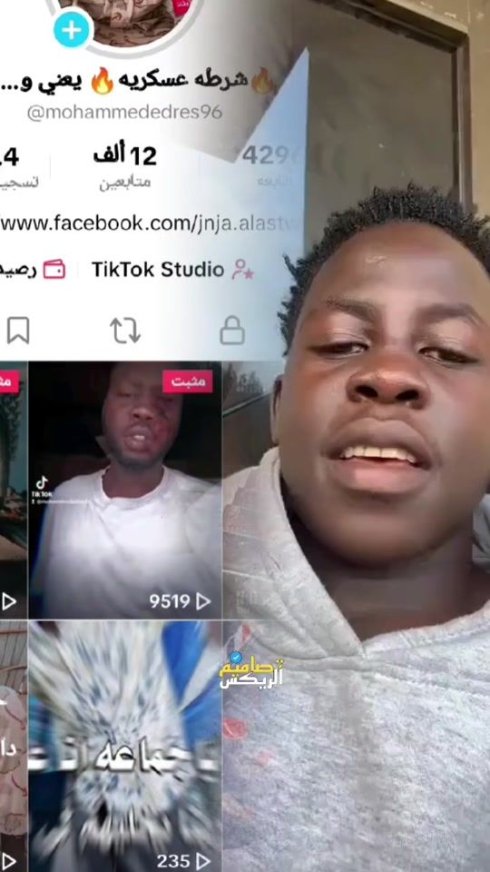 TikTok video thumbnail by mohammededres96