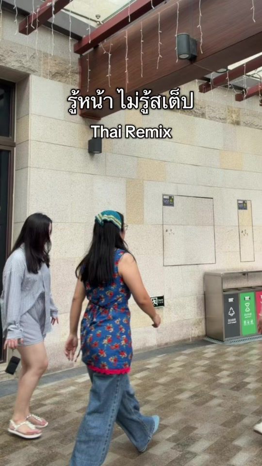 TikTok video thumbnail by ctw_ctw