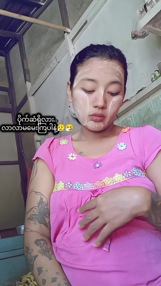 TikTok video thumbnail by usersuuki