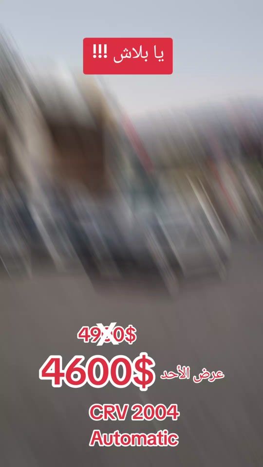 TikTok video thumbnail by mousallem_trading
