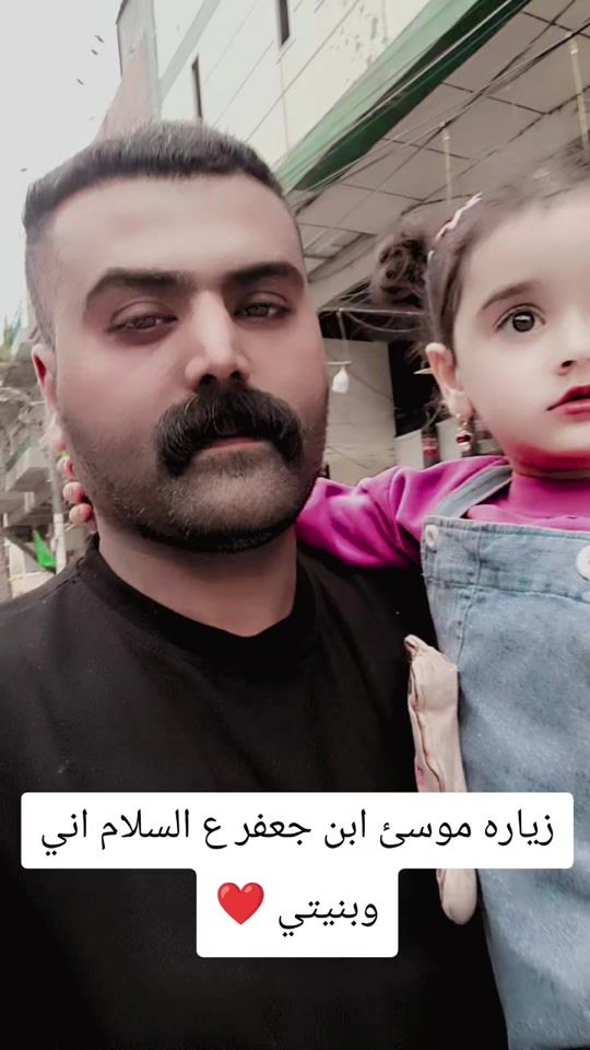 TikTok video thumbnail by safi11q112