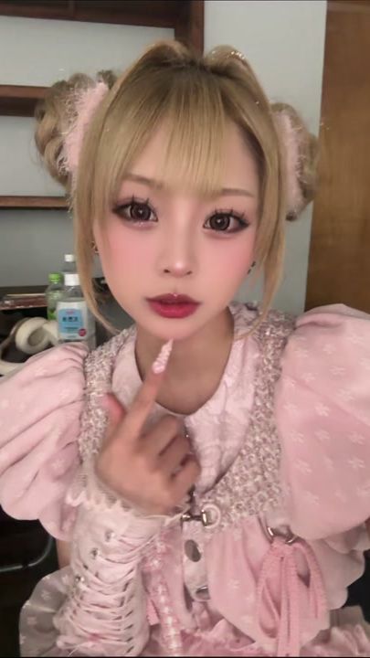 TikTok video thumbnail by peach_fragrance