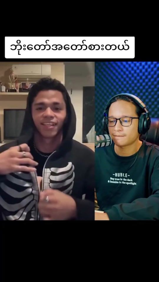 TikTok video thumbnail by usercooldream