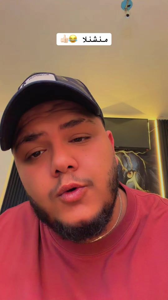 TikTok video thumbnail by moemen.kassar