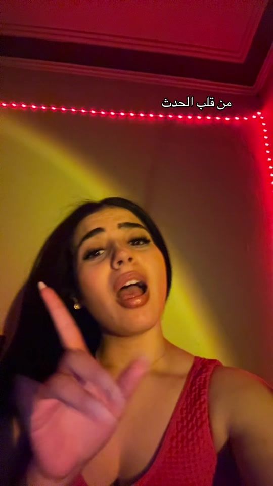 TikTok video thumbnail by hebaa1511