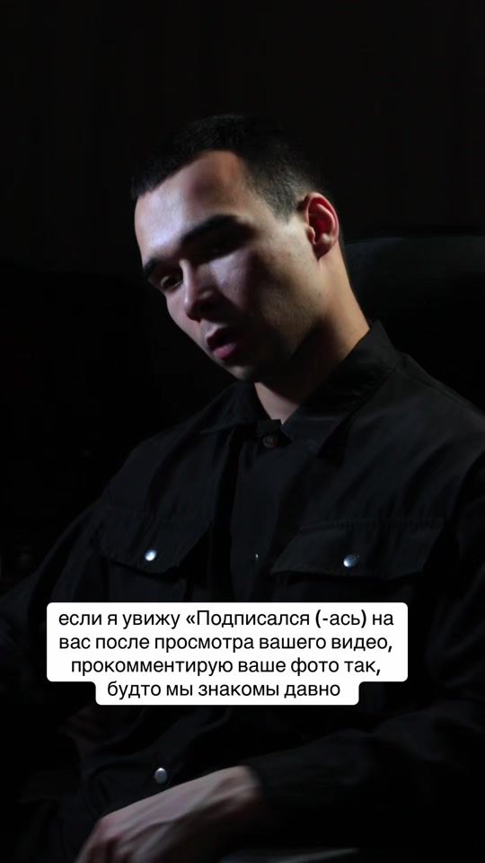 TikTok video thumbnail by yaddobraofficial