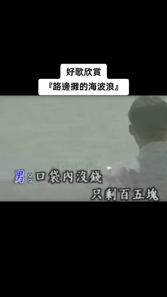 TikTok video thumbnail by asdrxma2