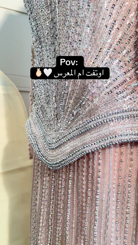 TikTok video thumbnail by the.fakhamah