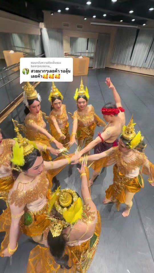 TikTok video thumbnail by lin_patty