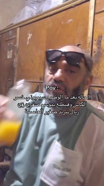 TikTok video thumbnail by k1kemo