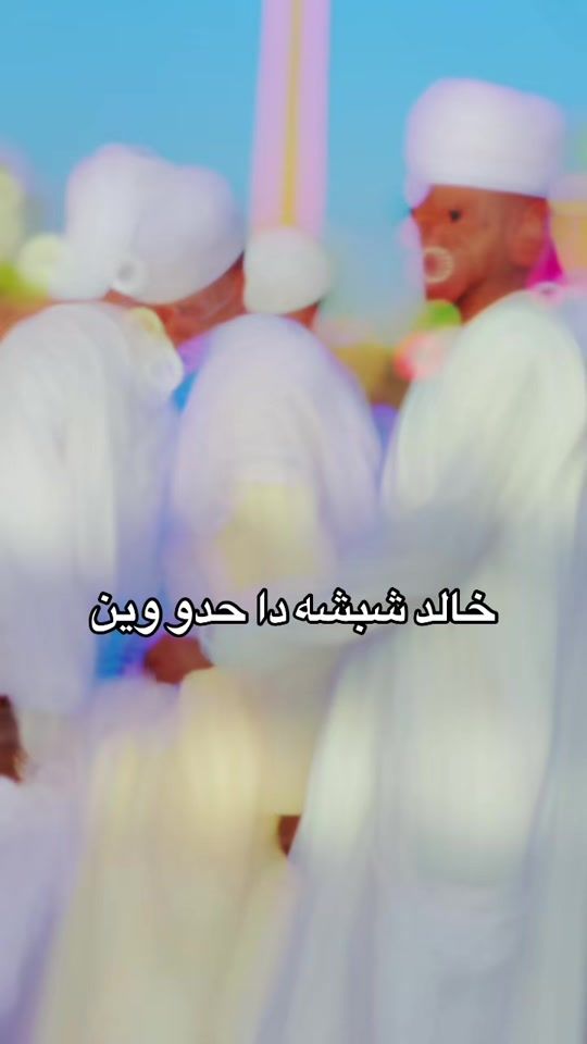 TikTok video thumbnail by mahel158