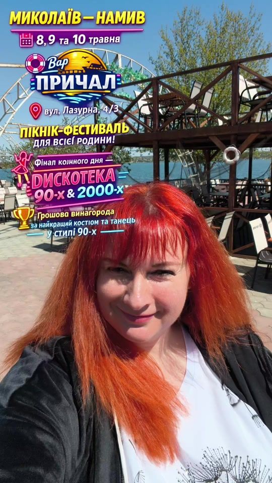 TikTok video thumbnail by lisichka.mk