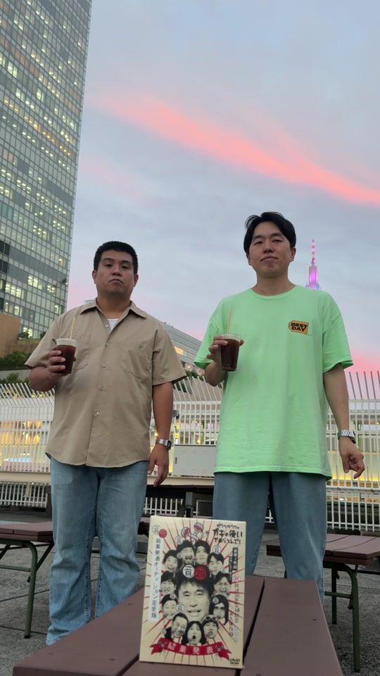 TikTok video thumbnail by gerarrdon.kamichii
