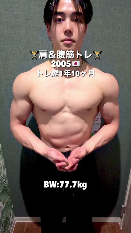 TikTok video thumbnail by taki_u321