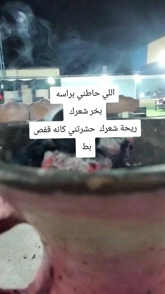 TikTok video thumbnail by meme.14141409