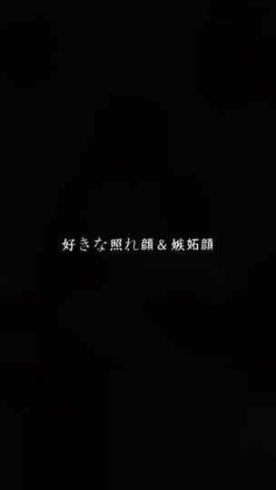 TikTok video thumbnail by taro12220