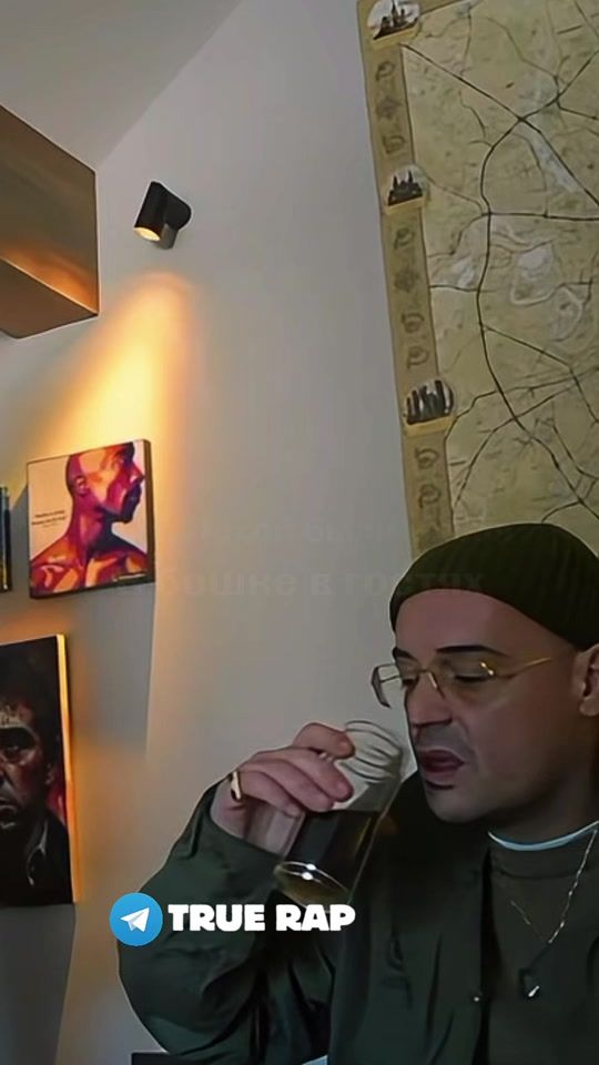 TikTok video thumbnail by true.rap_