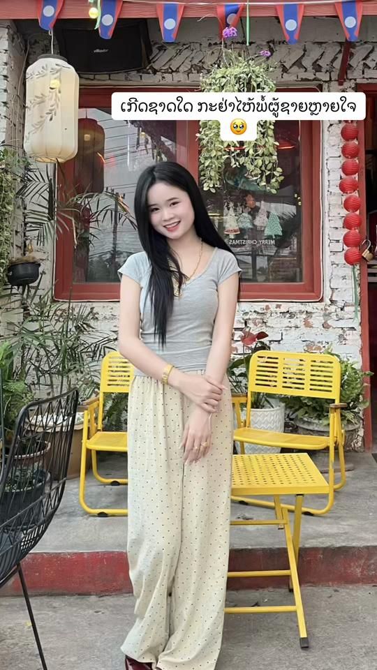 TikTok video thumbnail by phai.vanh27