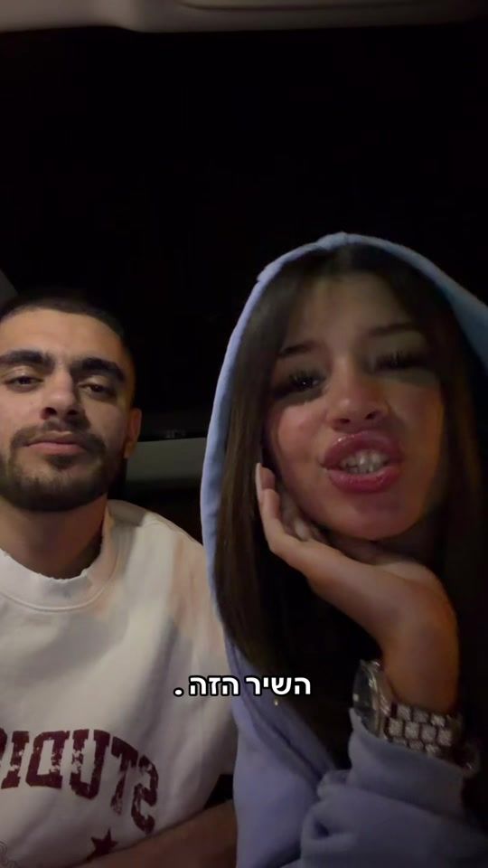 TikTok video thumbnail by roysemel2020