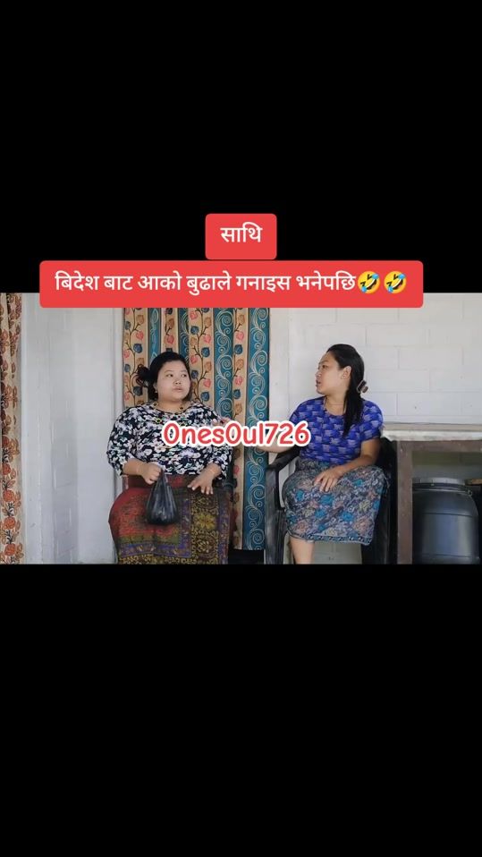 TikTok video thumbnail by 0nes0ul726