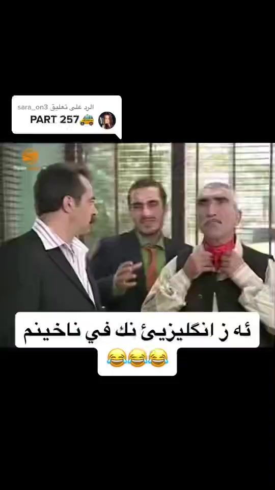 TikTok video thumbnail by badini_film