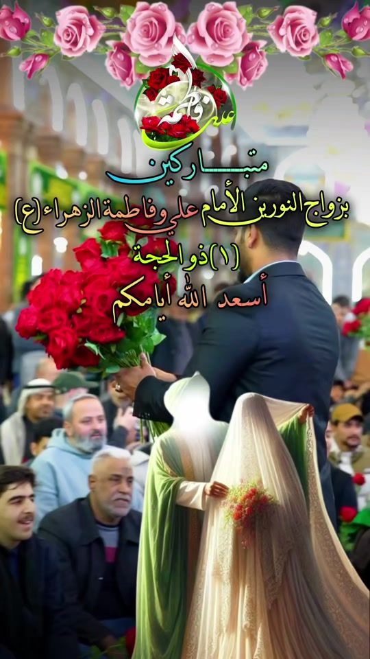 TikTok video thumbnail by 0..ll8