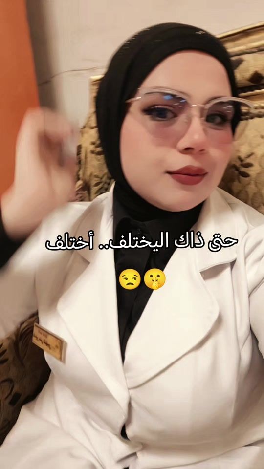 TikTok video thumbnail by hadeerqussay