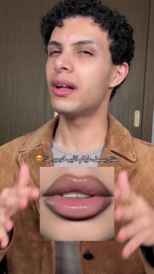 TikTok video thumbnail by mushumajed